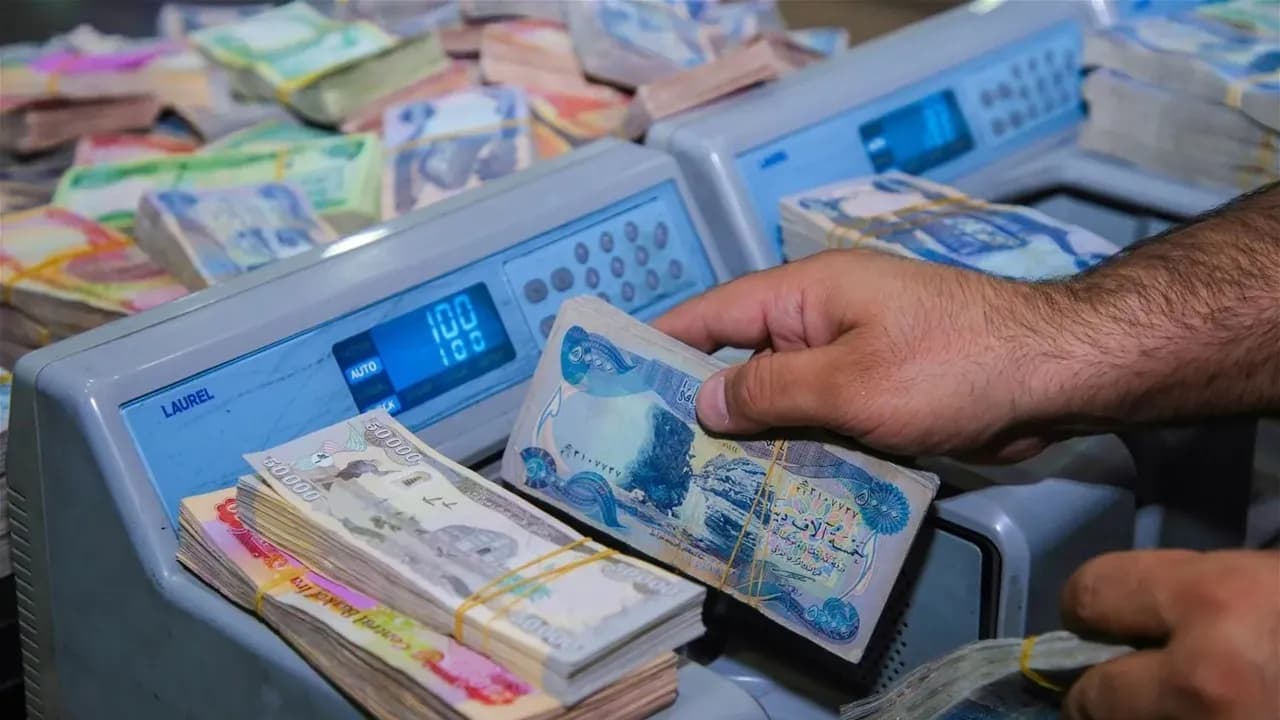 هيئة التقاعد تعلن البدء بصرف رواتب المتقاعدين لشهر حزيران