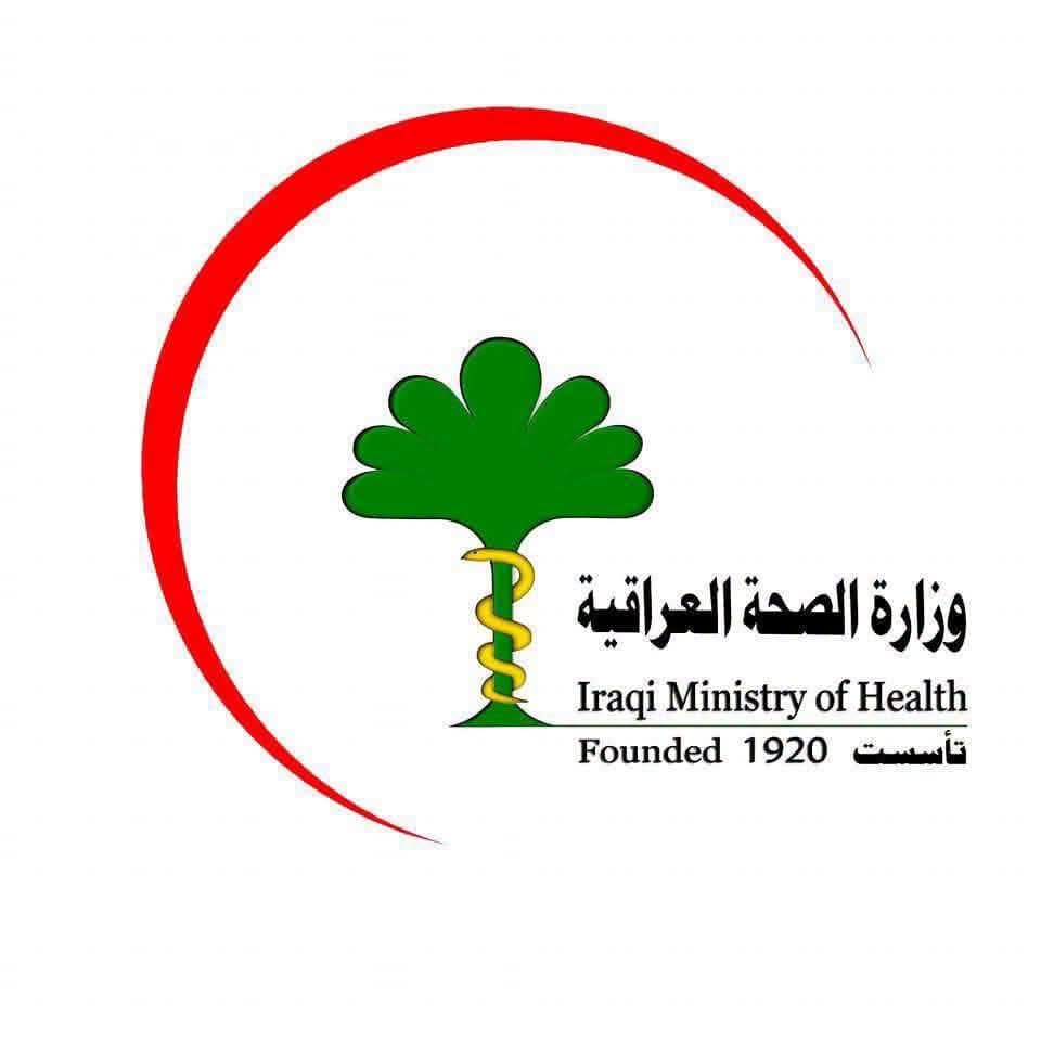 الصحة تهيئ المراكز الطبية على طريق الحج البري لخدمة الحجاج