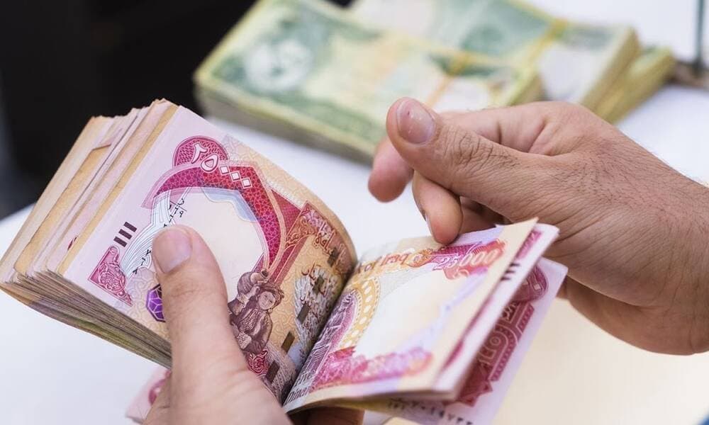 المباشرة بتمويل رواتب الموظفين لشهر أيلول