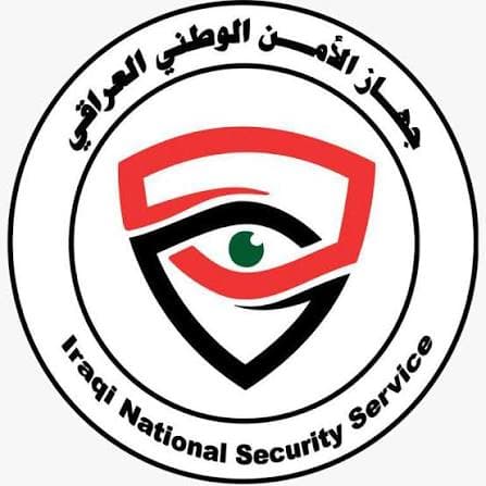 جهاز الأمن الوطني أعدنا خلال النصف الأول من العام الحالي أكثر من 93 مليار دينار إلى خزينة الدولة