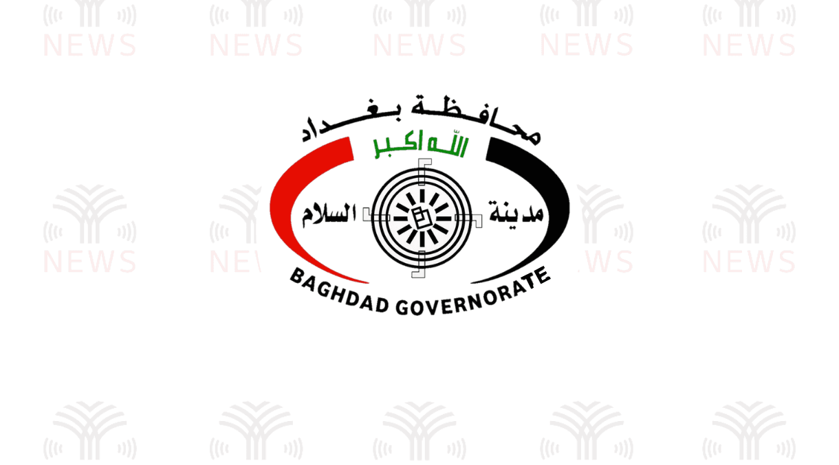 محافظة بغداد تحدد سعر الأمبير للمولدات لشهر أيار