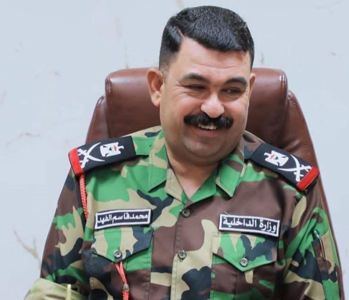 مصدر: تكليف الفريق الركن محمد قاسم الفهد قائداً لقيادة قوات الشرطة الاتحادية