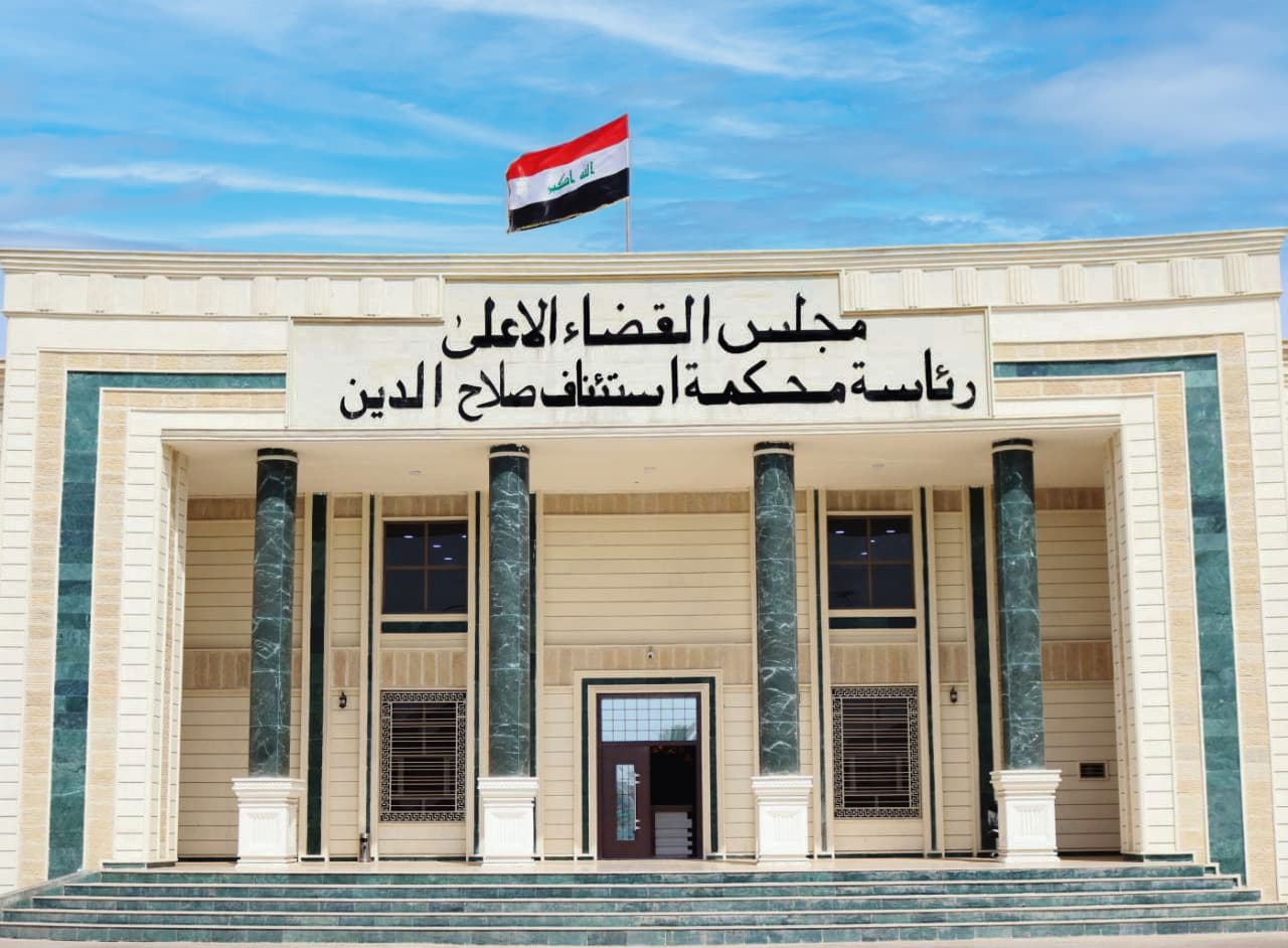 جنايات صلاح الدين: السجن 7 سنوات بحق مدان عن جريمة تهريب 28 أجنبياً