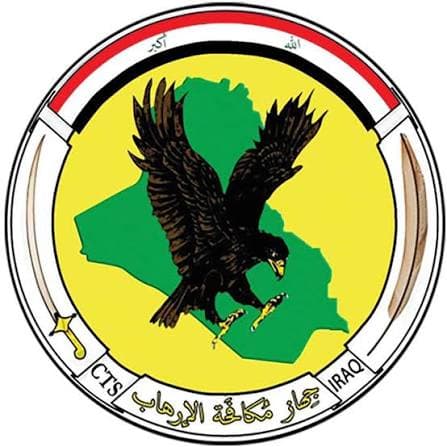 جهاز مكافحة الإرهاب: القبض على متهمين اثنين بتجارة الأسلحة في ناحية القيارة بنينوى