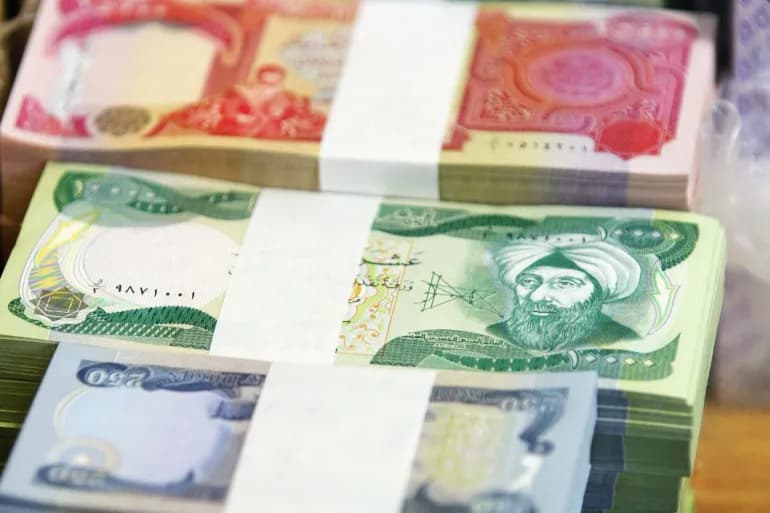 هيئة التقاعد تبشر المتقاعدين: سيتم صرف مكافأة نهاية الخدمة لهذا الشهر