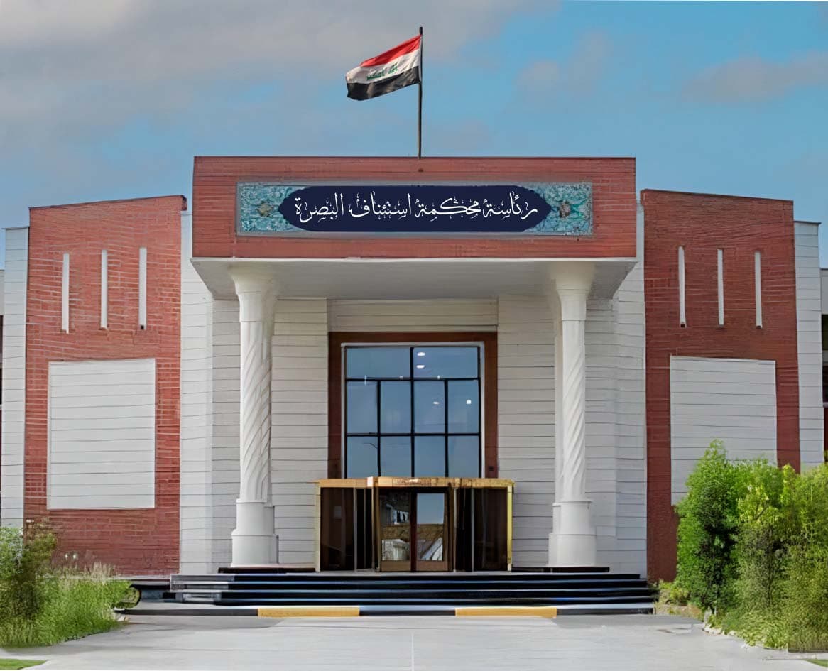 جنايات البصرة: الإعدام بحق تاجر مخدرات يحمل جنسية أجنبية
