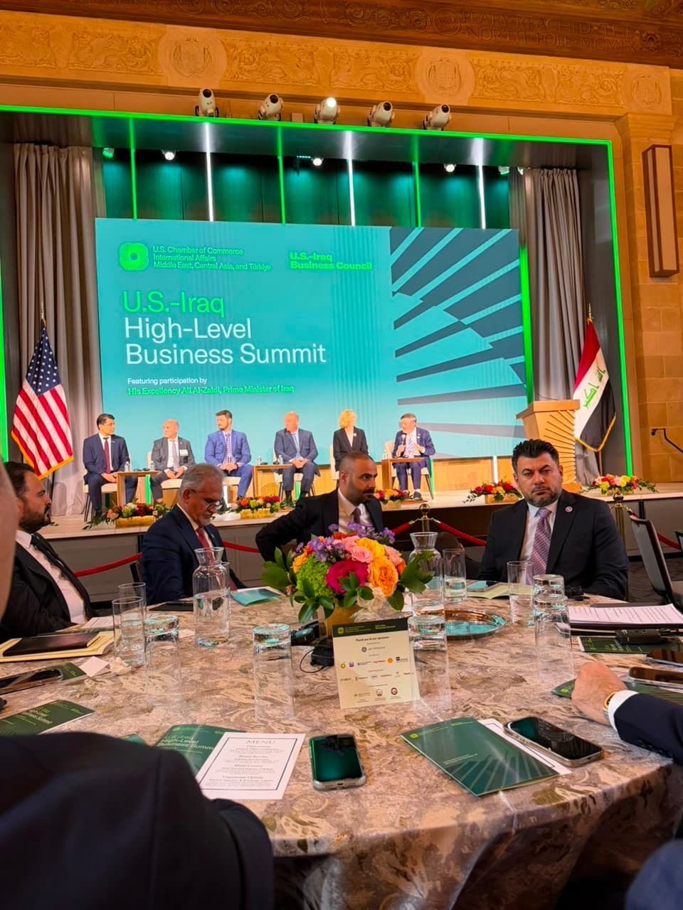 بالصور.. قمة الأعمال الأمريكية العراقية بالغرفة التجارية في واشنطن