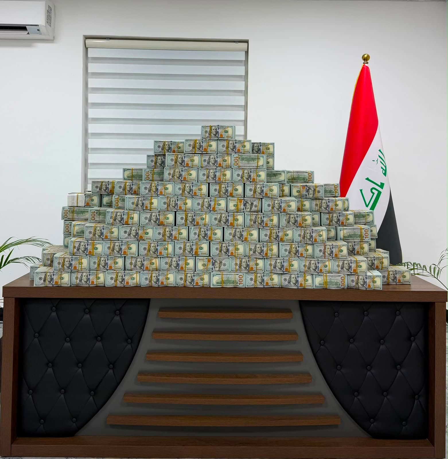 القضاء: ضبط 20 مليون دولار واسترداد 60 كيلوغراماً من الذهب في قضية وكيل وزارة النفط لشؤون التصفية