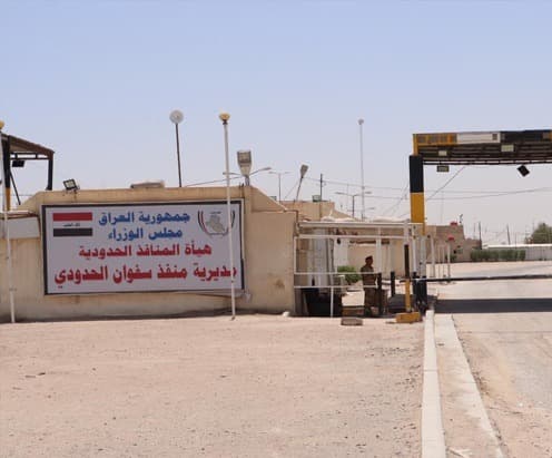 هيئة المنافذ الحدودية : مجلس الوزراء وافق على تخصيص 15 مليار دينار لتطوير منافذ الوليد وربيعة وسفوان