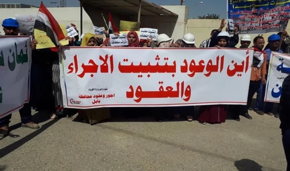 التربية النيابية تتحرك لإدراج تثبيت المتعاقدين في الموازنة المقبلة
