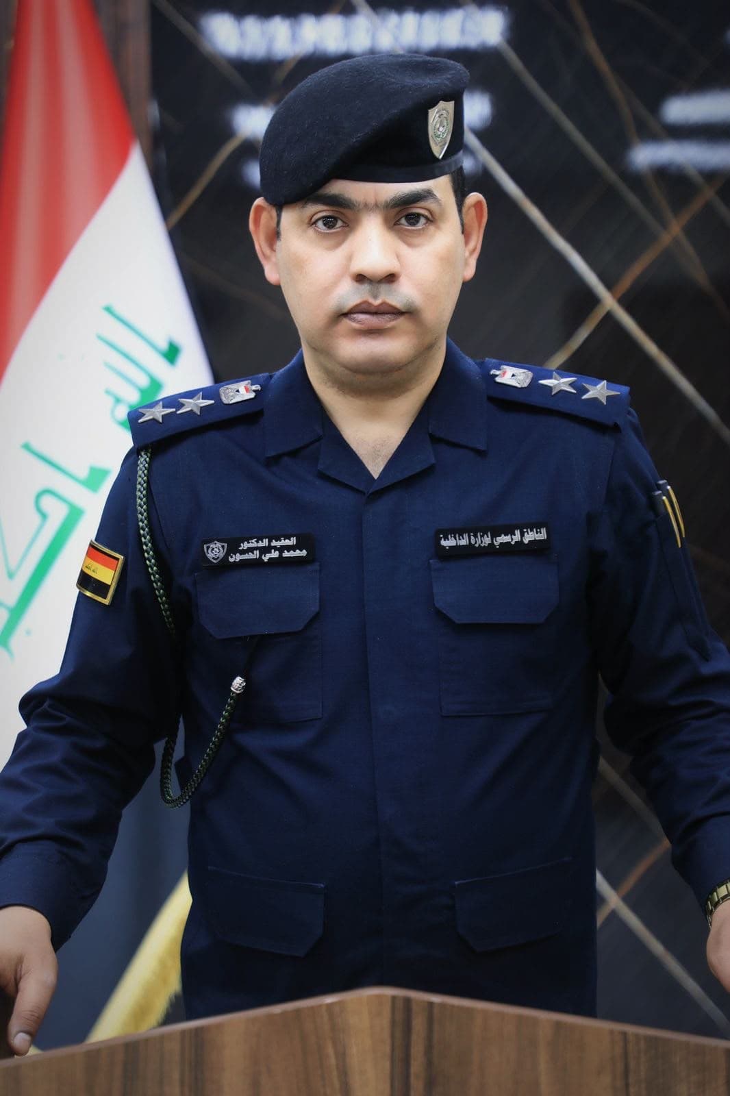الداخلية تستعد لتأمين زيارة ذكرى استشهاد الرسول في النجف الأشرف