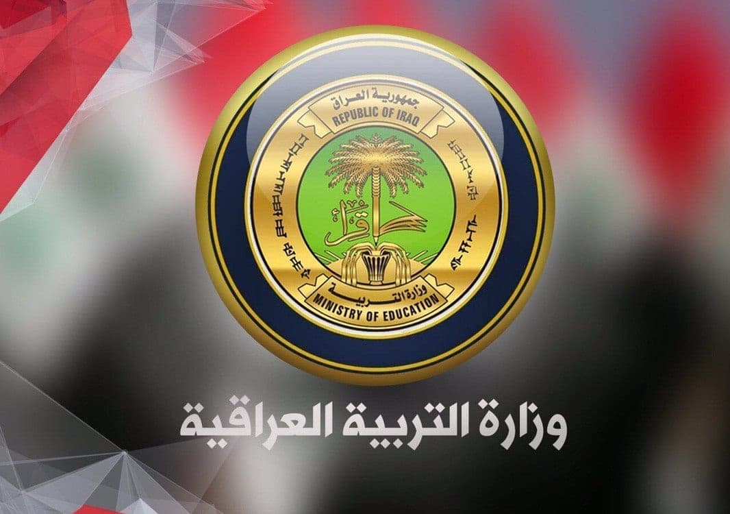 تأجيل بدء العام الدراسي إلى 11 تشرين الأول.. وزير التربية يفسح المجال لاستكمال الاستعدادات