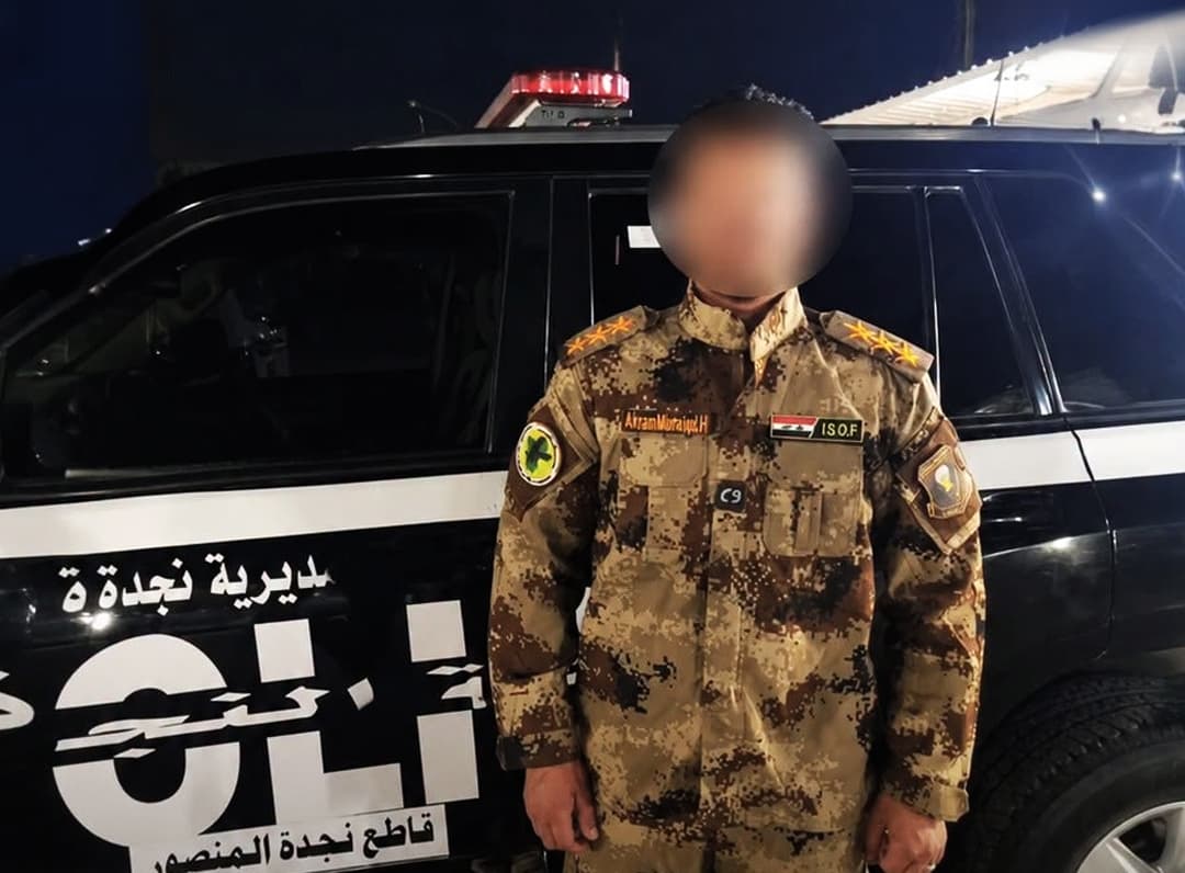 نجدة المنصور تضبط شخصاً ينتحل صفة ضابط برتبة نقيب ويرتدي الزي العسكري