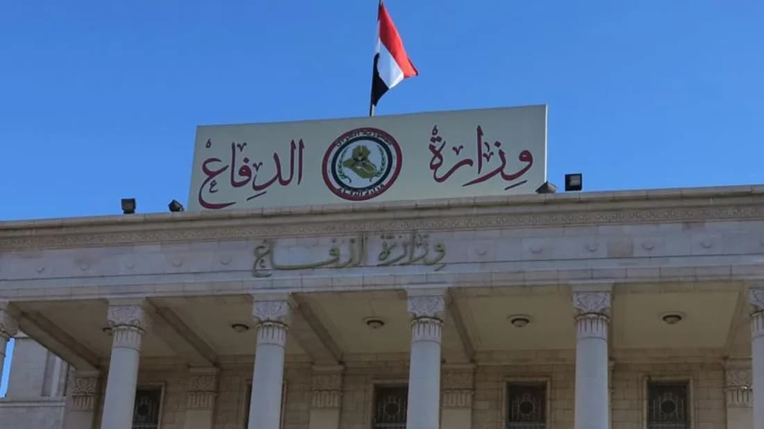 الدفاع: فتح تحقيق بشأن وفاة منتسب والتحقق من ملابسات الحادث