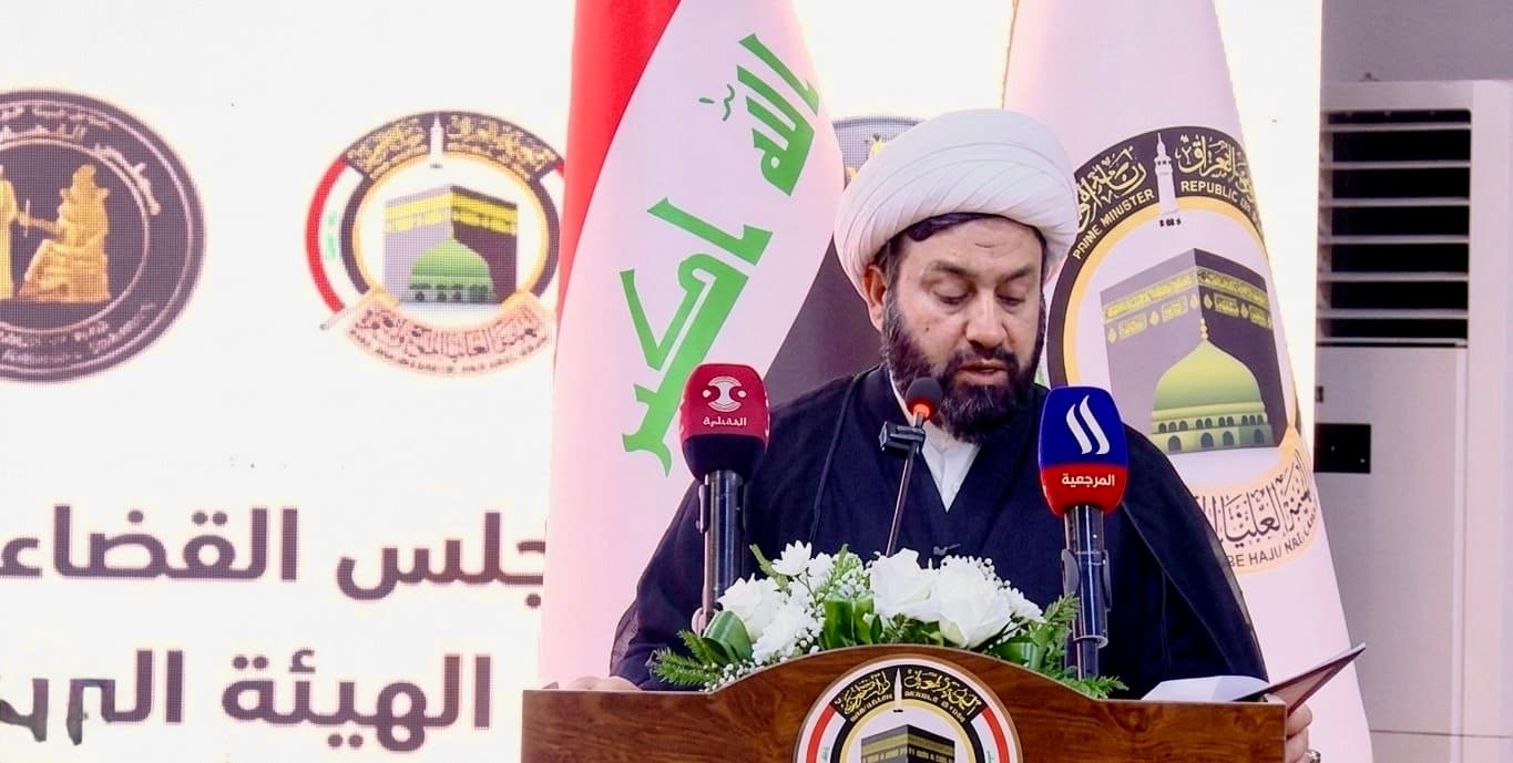 "النخلة نيوز" تنشر نتائج قرعة الحج الالكترونية