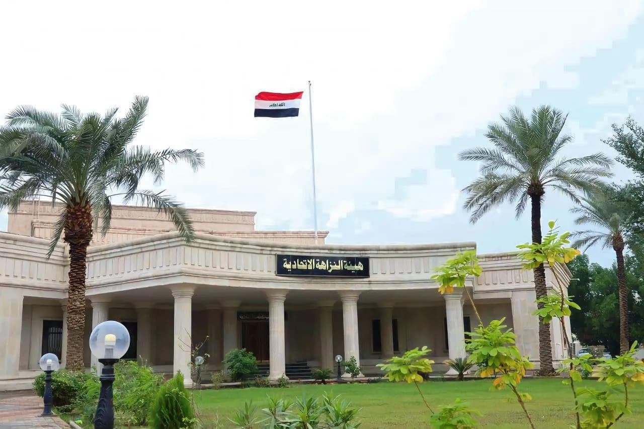 النزاهة: السجن (٦) سنوات لمسؤول سابق ببلديَّة الناصريَّة في قضية تلاعب ورشى