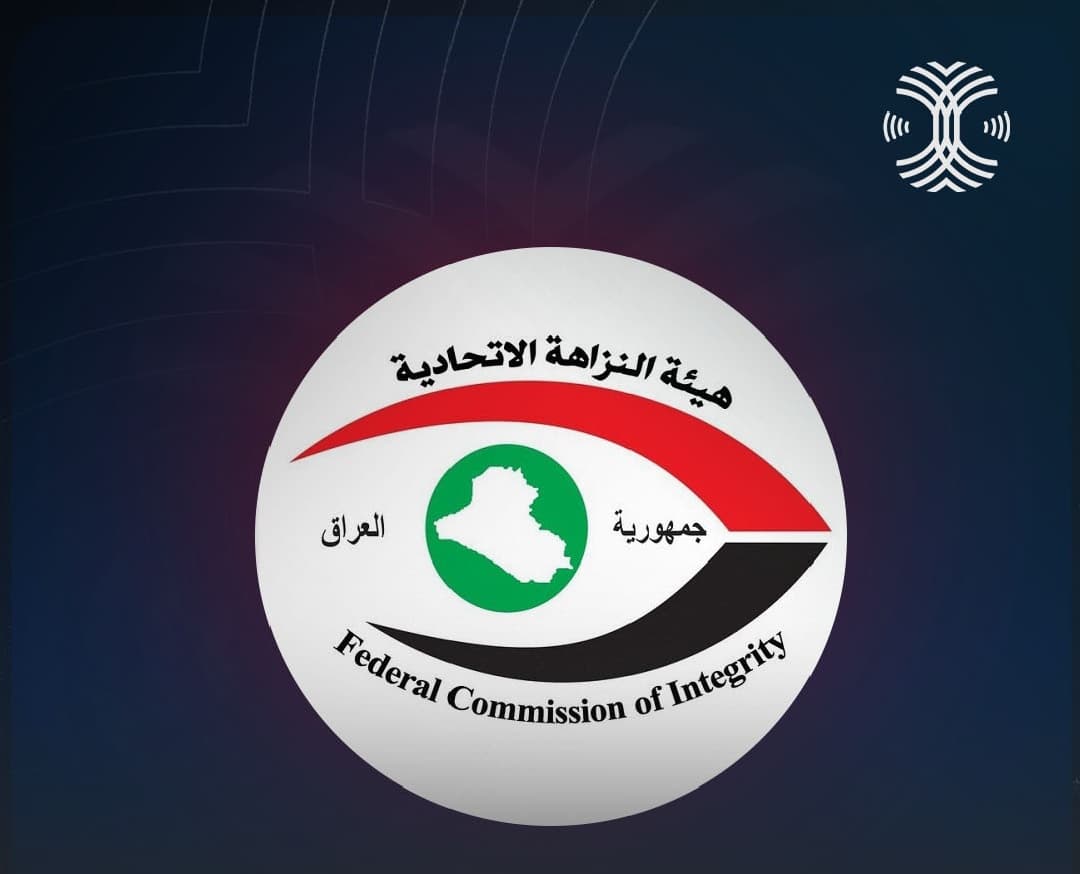 النزاهة: الفاسد سيواجه القانون والعزل المجتمعي ولن نسمح للفساد بتعطيل مسيرة البناء والتنمية
