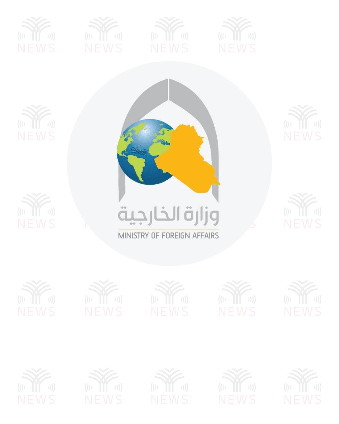 وزارة الخارجية : العراق يرفض الهجمات التي تطال الدول الخليجية