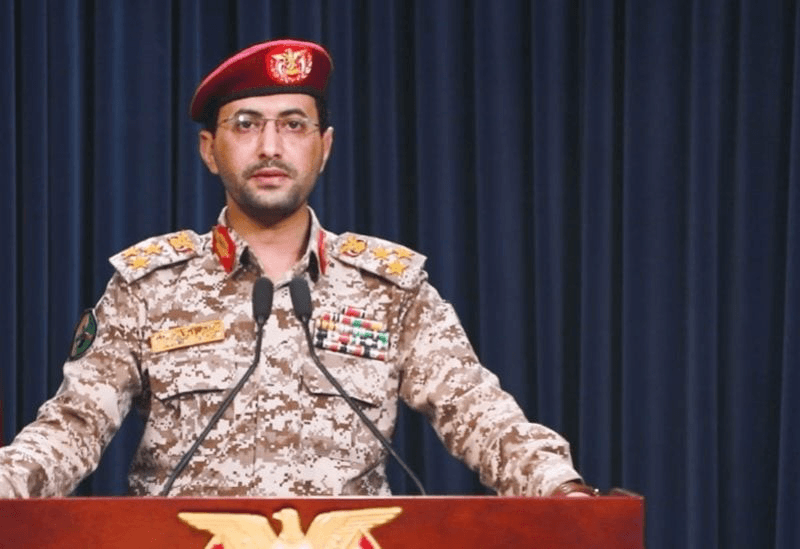 اليمن يرد على قصف الحديدة بعمليتين ضد أرامكو في جيزان وينبع