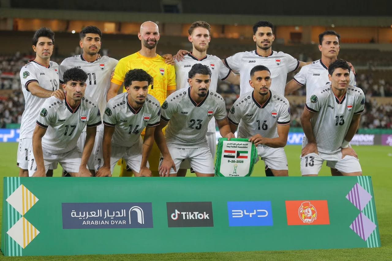 أسود الرافدين في اختبار حاسم أمام السعودية بخليجي 27