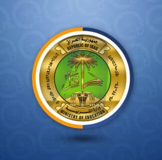 بالوثائق.. ضوابط التقديم لمدارس المتميزين وثانويات كلية بغداد