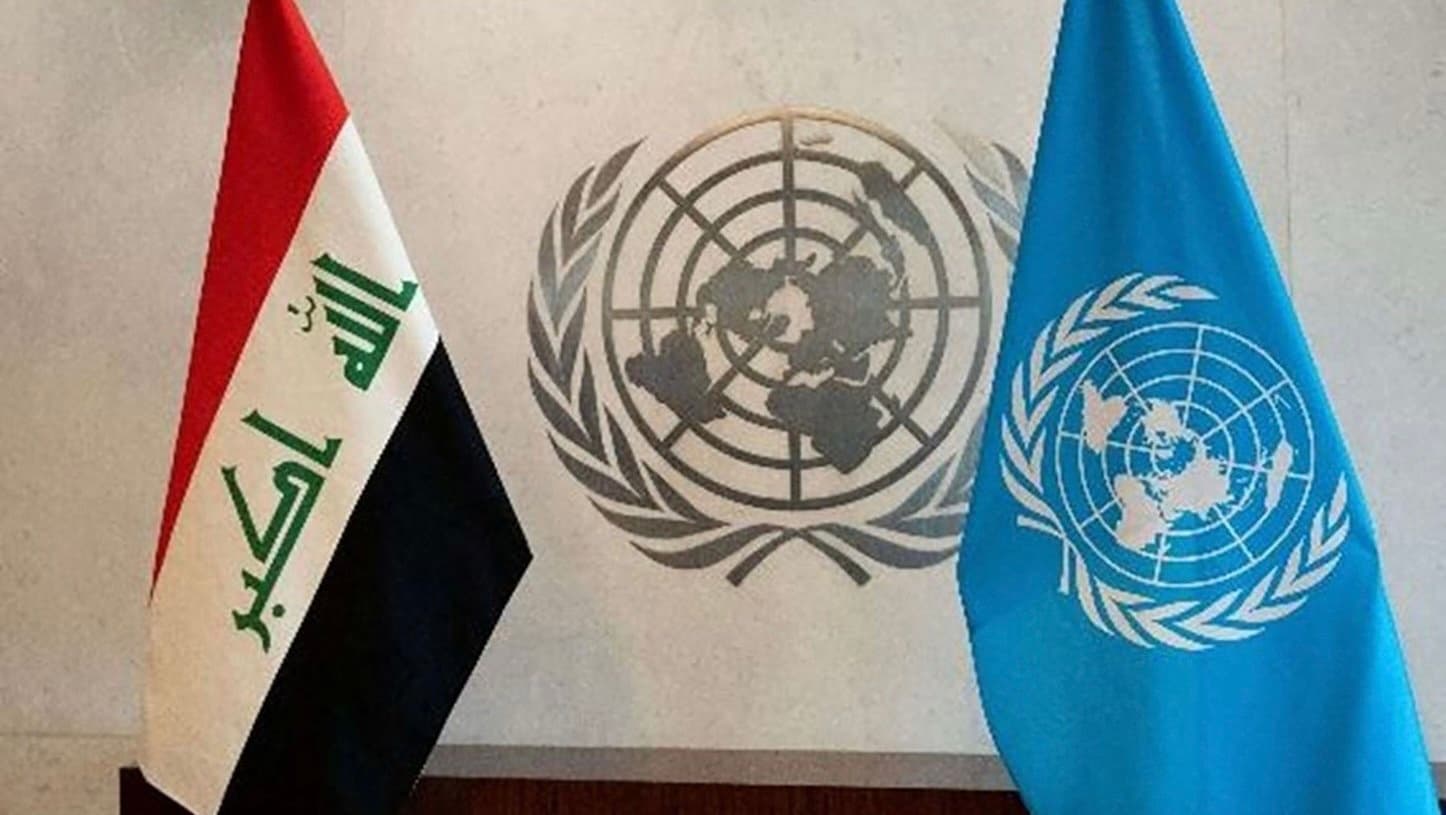 الأمم المتحدة تعزي بوفاة المرجع الديني الشيخ محمد إسحاق الفياض