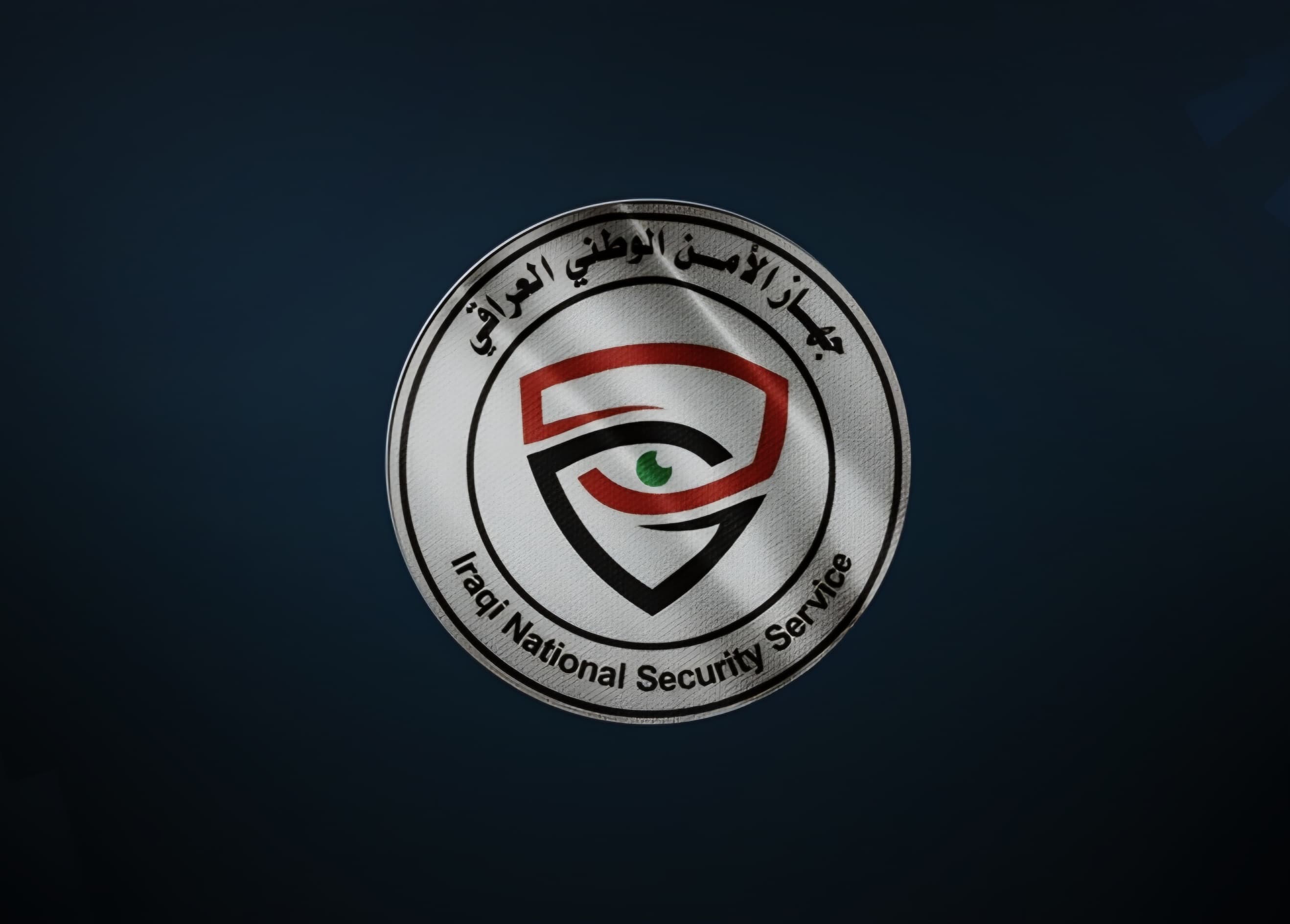 الأمن الوطني يطيح بـ194 متهماً بالإرهاب والمخدرات والابتزاز خلال أيار