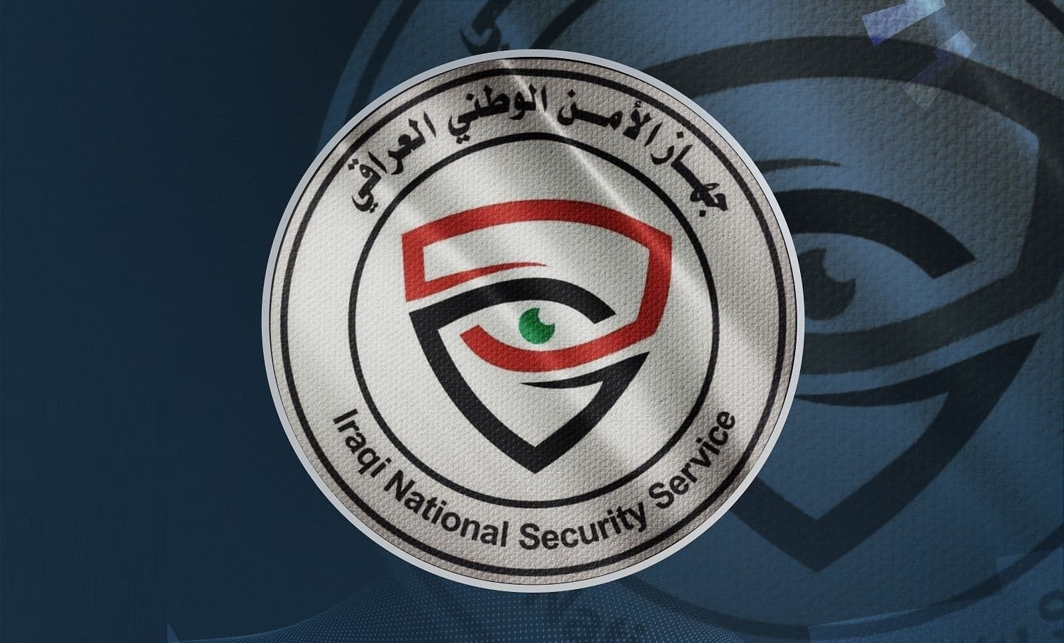 الأمن الوطني يفكك شبكة لسرقة وتهريب النفط في المثنى