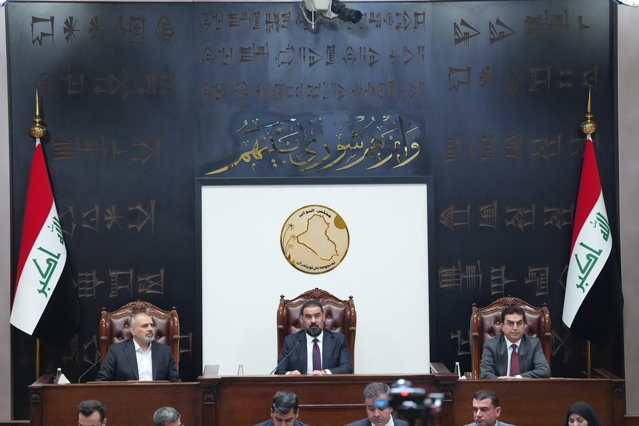 مجلس النواب يرفع جلسته بعد إنهاء قراءة ومناقشة 4 مشاريع قوانين
