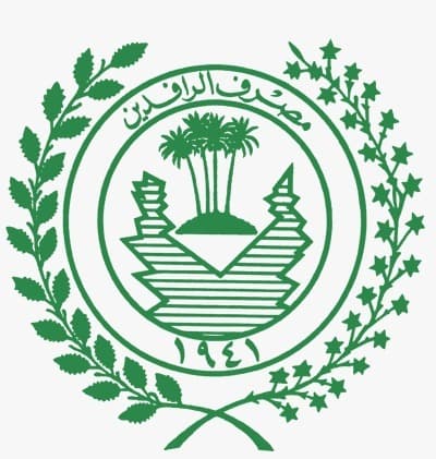 مصرف الرافدين يعلن المباشرة بتوزيع رواتب المتقاعدين لشهر أيلول