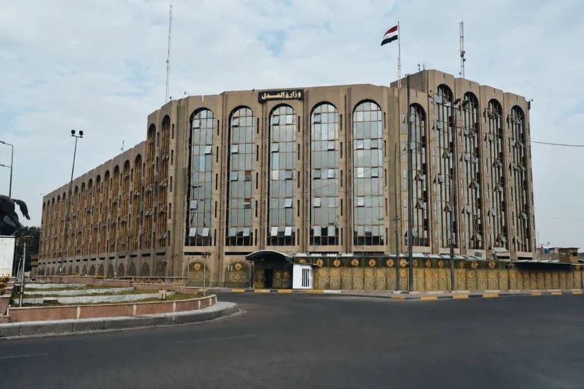 العدل تعلن إطلاق سراح 607 نزلاء خلال شهر آب 2026