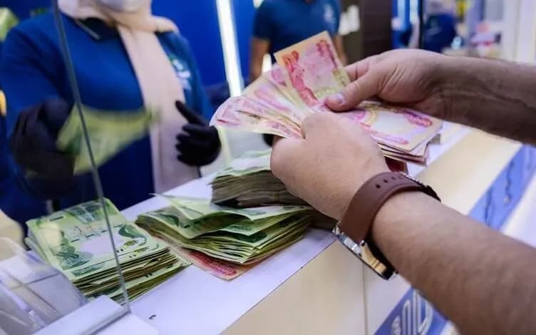 إطلاق راتب المعين المتفرغ لشهر أيلول