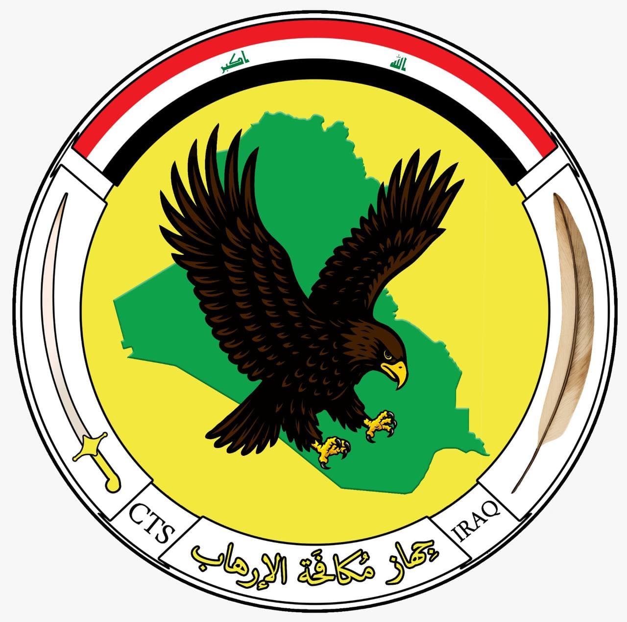 مكافحة الإرهاب ينفي إلقاء القبض على عضو في أركان هيئة الحشد الشعبي