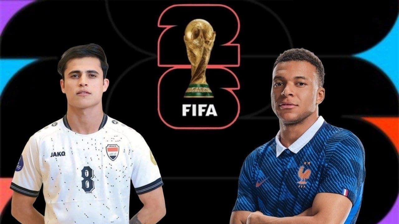 عواصف فيلادلفيا تهدد مواجهة العراق وفرنسا بالتأجيل