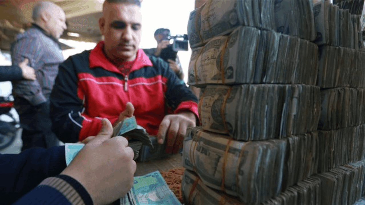 وكالة الاستخبارات: تفكيك شبكة لمضاربي العملة وضبط 240 ألف دولار في بغداد