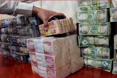 الحكومة تطلق مستحقات الإعانة الاجتماعية وتصرف رواتب المتقاعدين ضمن الجداول الشهرية