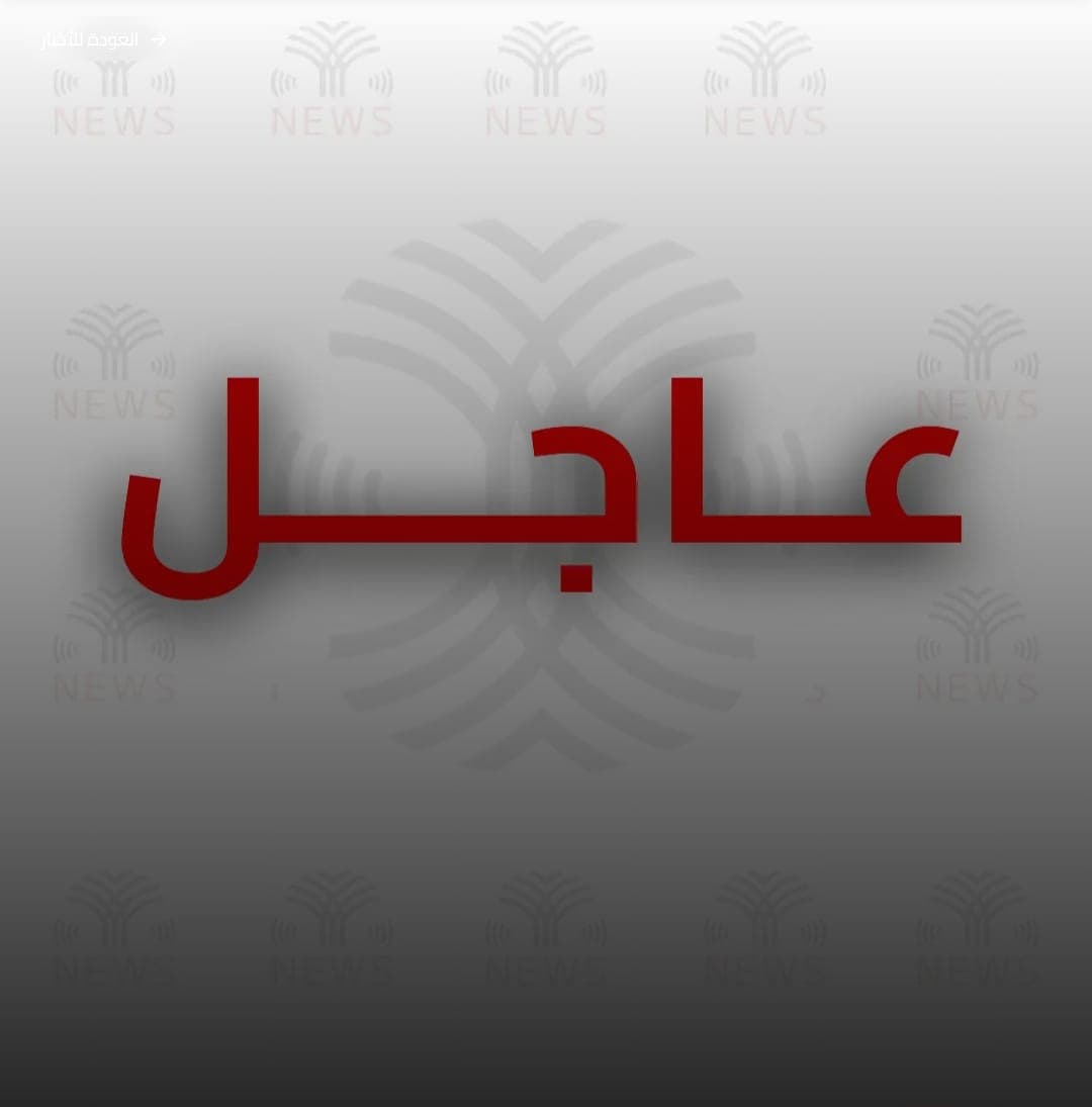 العقود الآجلة للخام الأمريكي ترتفع 1.29% لتبلغ عند التسوية 84.67 دولار للبرميل