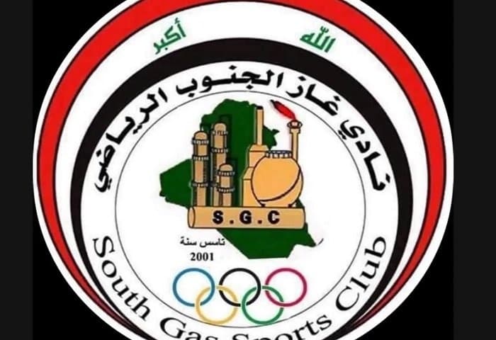 نادي غاز الجنوب يقرّر الانسحاب من نهائي تنس الطاولة.. تعرف على السبب