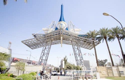 وزارة التجارة تعلن جاهزية معرض بغداد الدولي لاستضافة دورته المقبلة