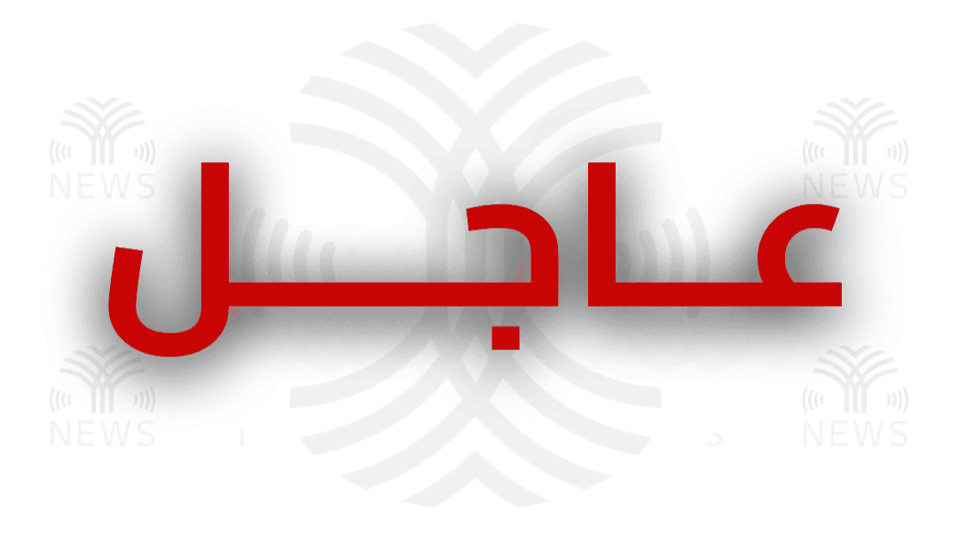 أثناء البث المباشر.. القبض على منتحل صفة في مكافحة إجرام بغداد