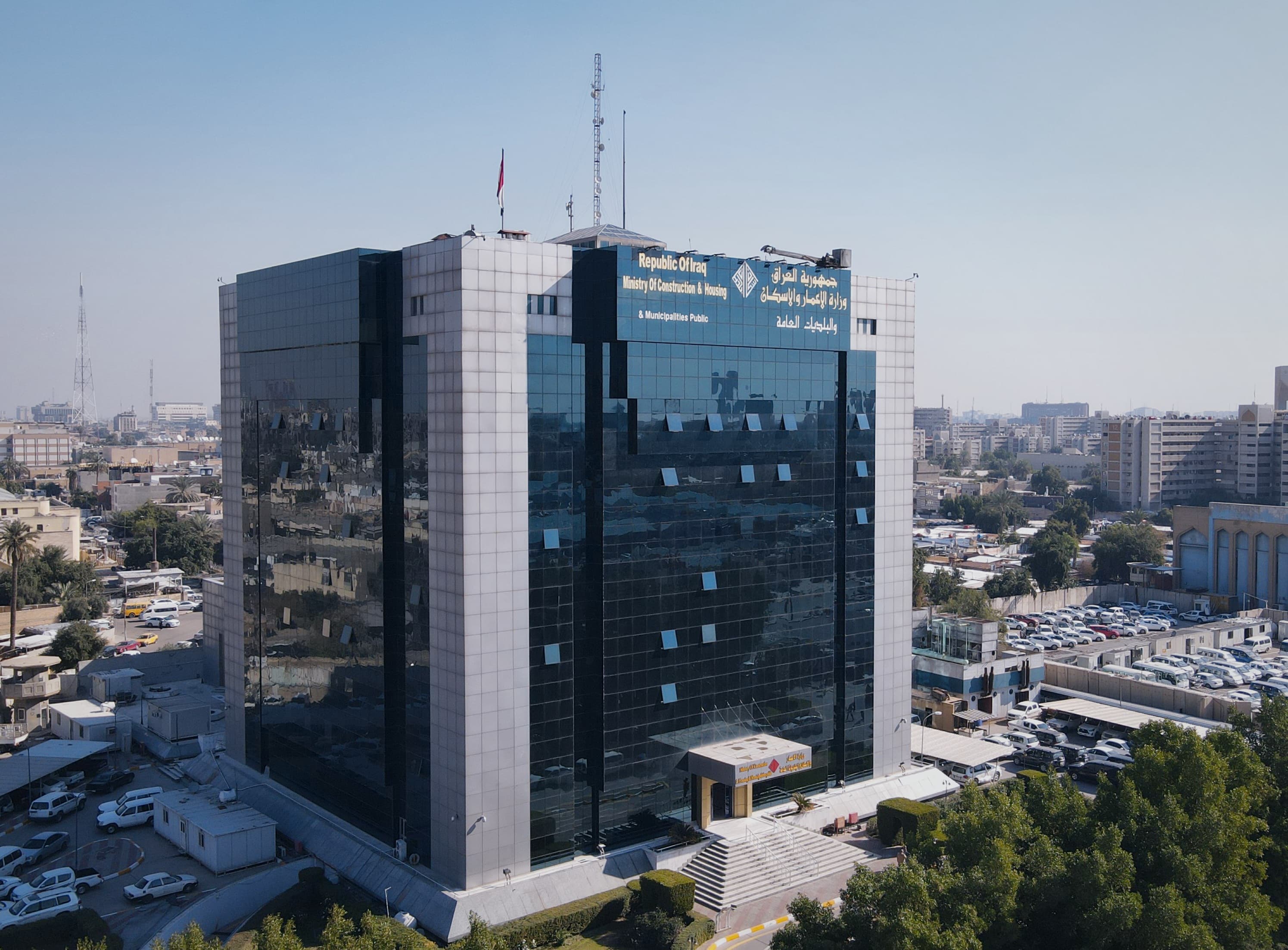 خارطة إسكانية جديدة لمعالجة أزمة السكن في العراق