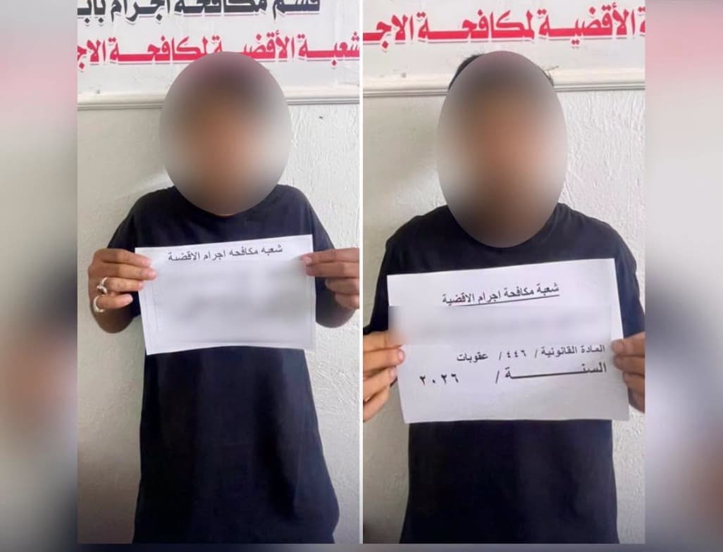 مكافحة إجرام بابل تحاصر تحركات مطلوبين بتهمة السرقة وتطيح بهما بكمين محكم