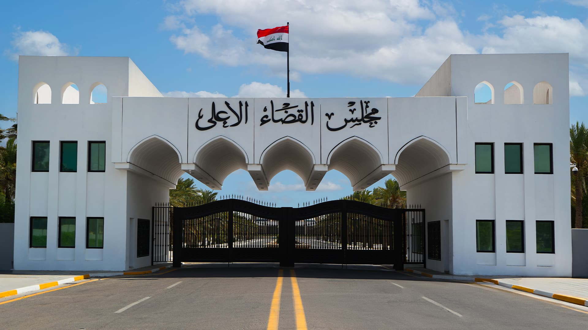 القضاء يحجز الأموال المنقولة وغير المنقولة لعالية نصيف ومثنى السامرائي و10 مسؤولين آخرين من المعتقلين ضمن صولة الفجر لمكافحة الفساد