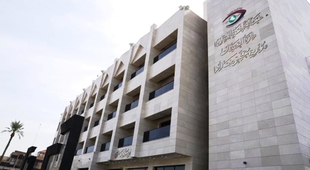 نزاهة كركوك تطيح بكبار ضباط في قضية رشى وتزوير إجازات سوق
