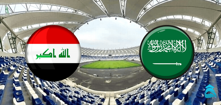 تعرف على مواجهات السعودية أمام العراق عبر التاريخ