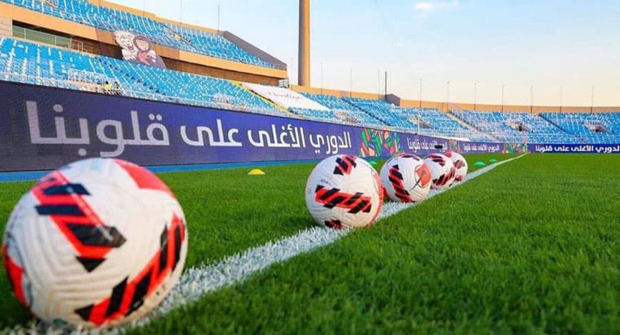 اليوم.. إقامة حفل الكشف عن مباريات دوري نجوم العراق إيذاناً بانطلاق الموسم الجديد