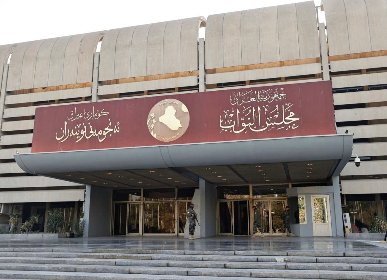 تشكيل لجنة حكومية ونيابية لمراقبة ومتابعة عمل المحافظين
