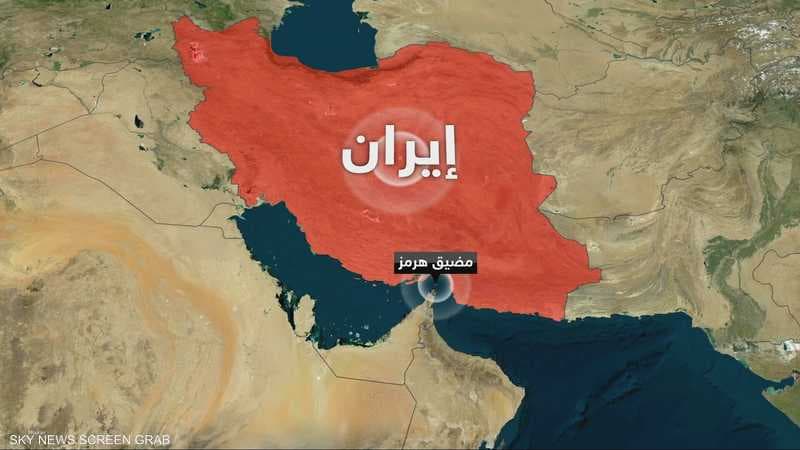 البيت الأبيض: الولايات المتحدة والصين تتفقان على أهمية أن يبقى مضيق هرمز مفتوحاً