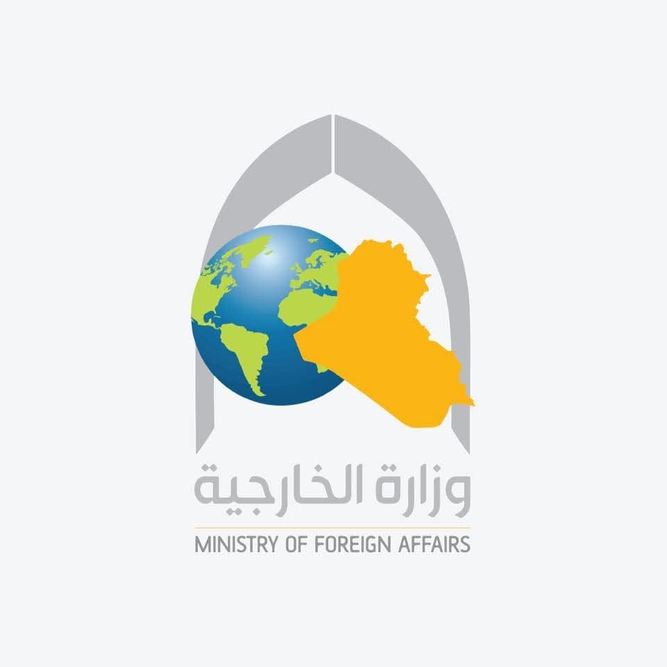 وزارة الخارجية تؤكد تضامن العراق مع الإمارات ودعمها لحماية سيادتها واستقرارها
