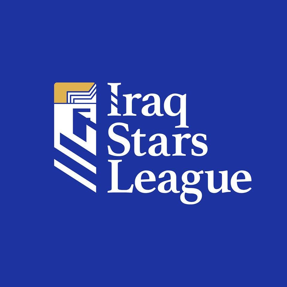ثلاث مواجهات تسدل الستار على الجولة الأولى من دوري نجوم العراق اليوم
